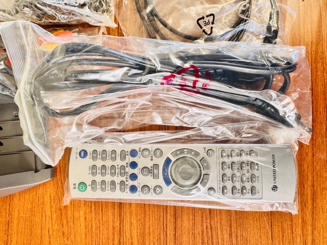 UNITED POWER TD700L 楽市Net 元箱付き