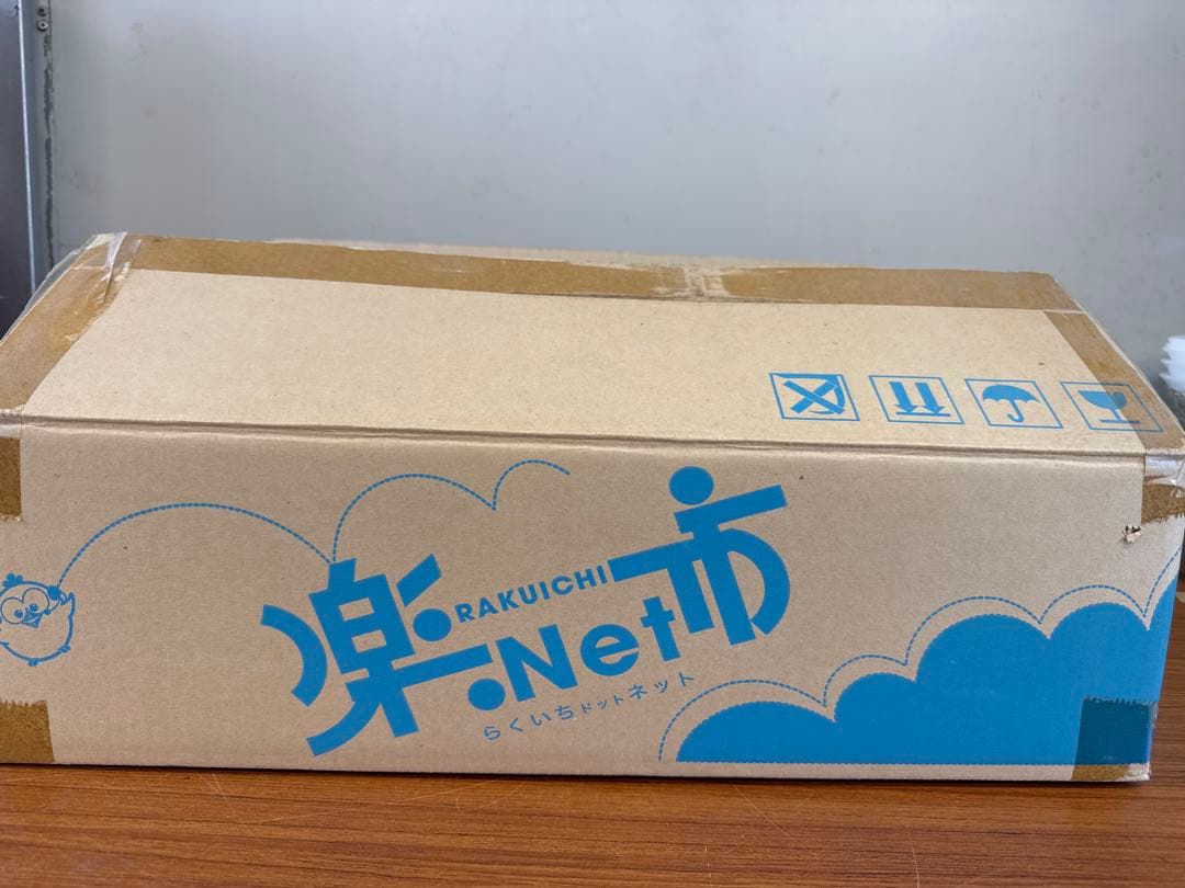 UNITED POWER TD700L 楽市Net 元箱付き