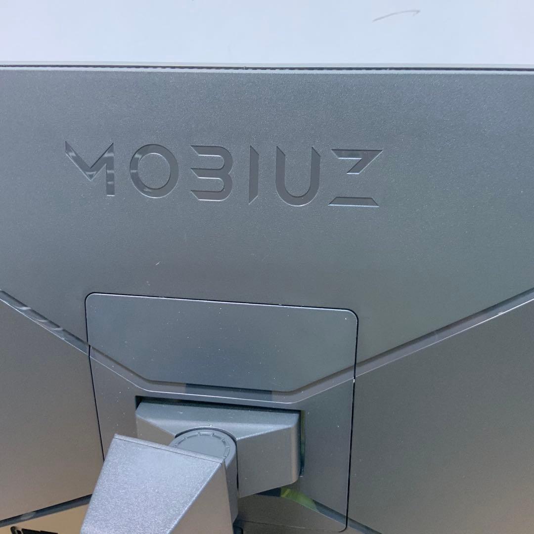 MOBIUZ ゲーミングモニター　EX2510-T 2018年製　（外箱あり）