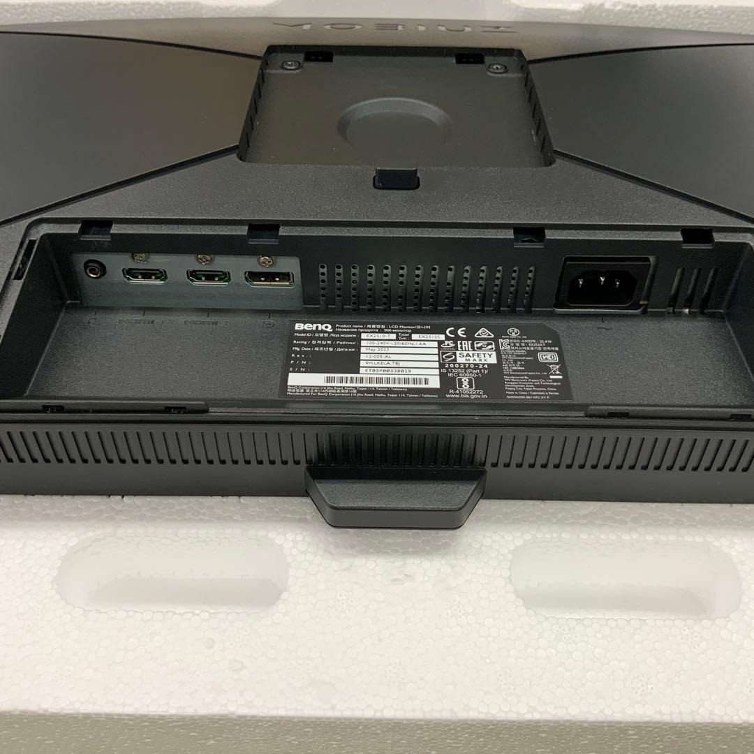 MOBIUZ ゲーミングモニター　EX2510-T 2018年製　（外箱あり）