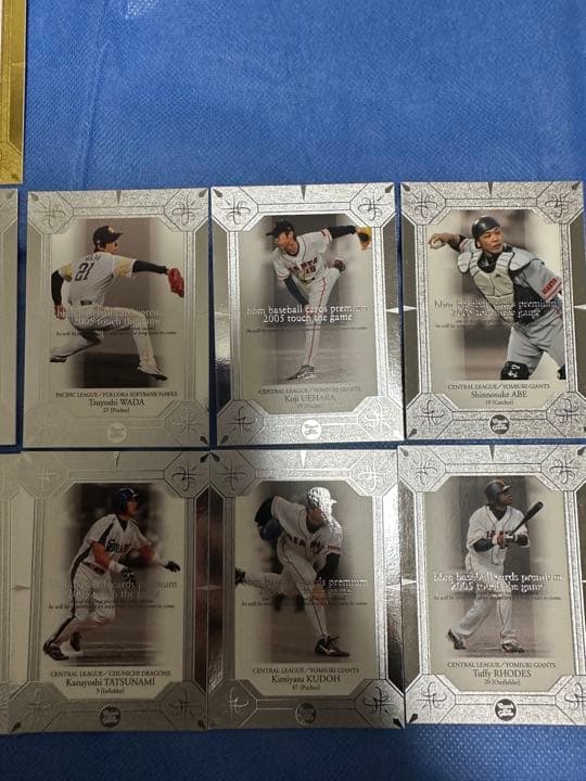 プレミア品bbm baseball cards premium 2005 セット