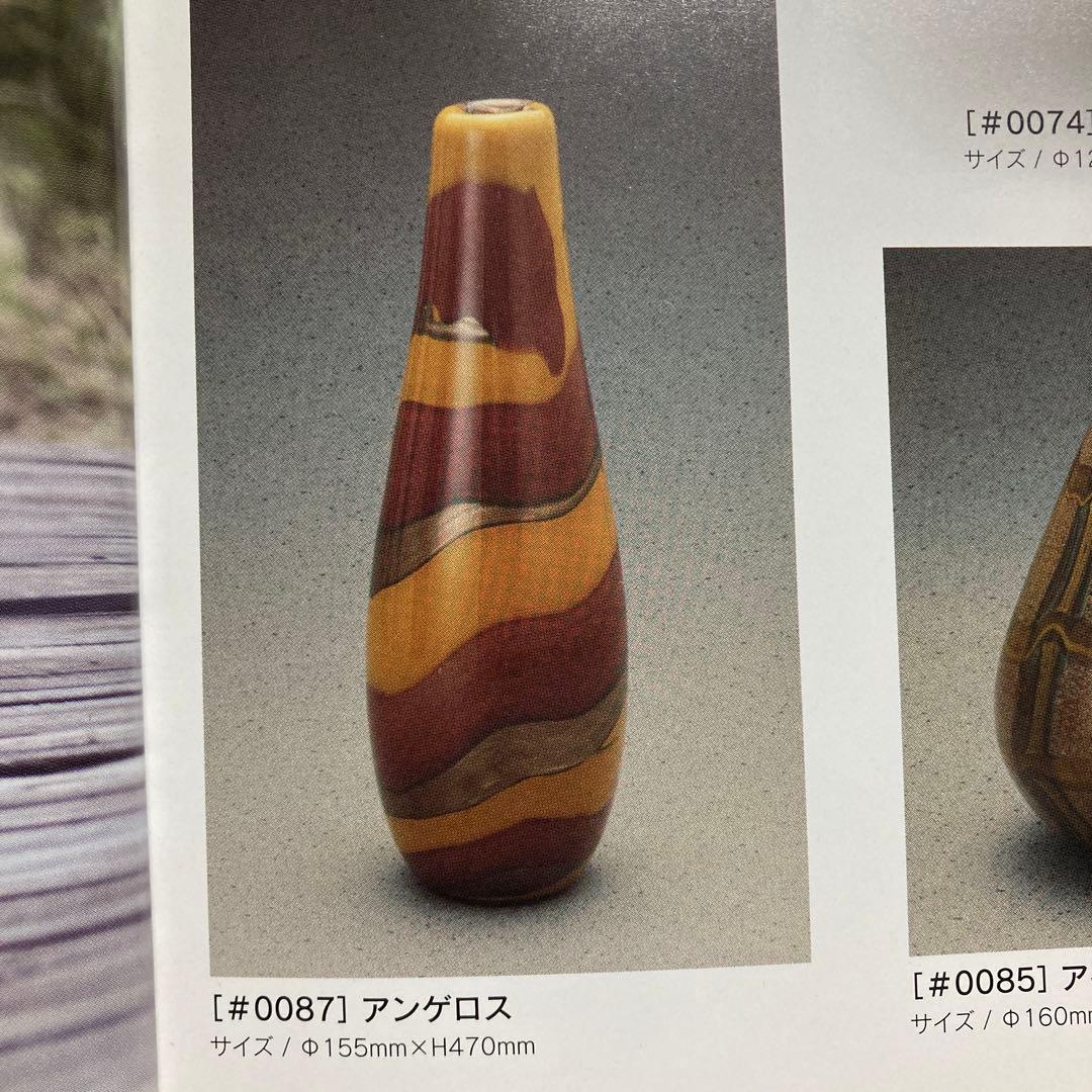 職人技が織りなすガラスの芸術