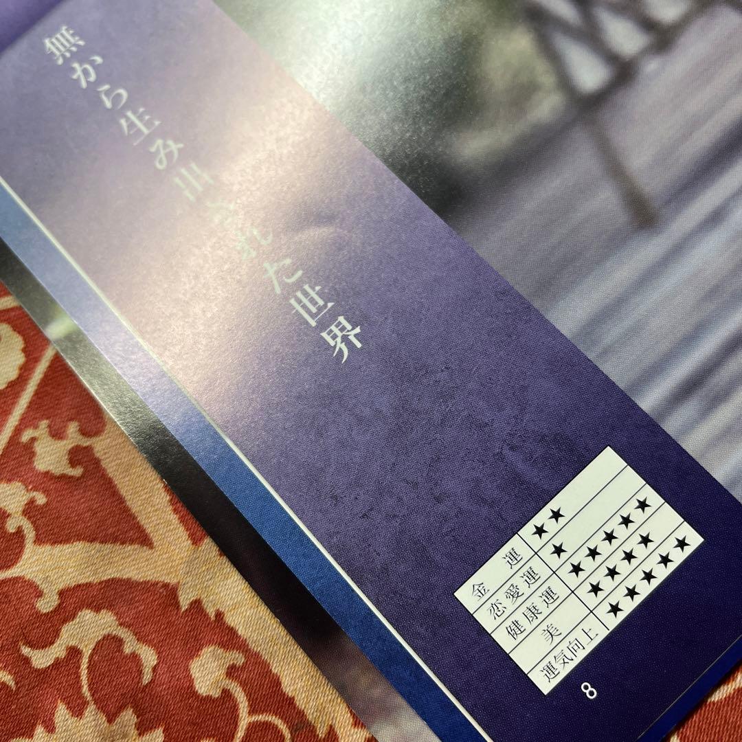 職人技が織りなすガラスの芸術