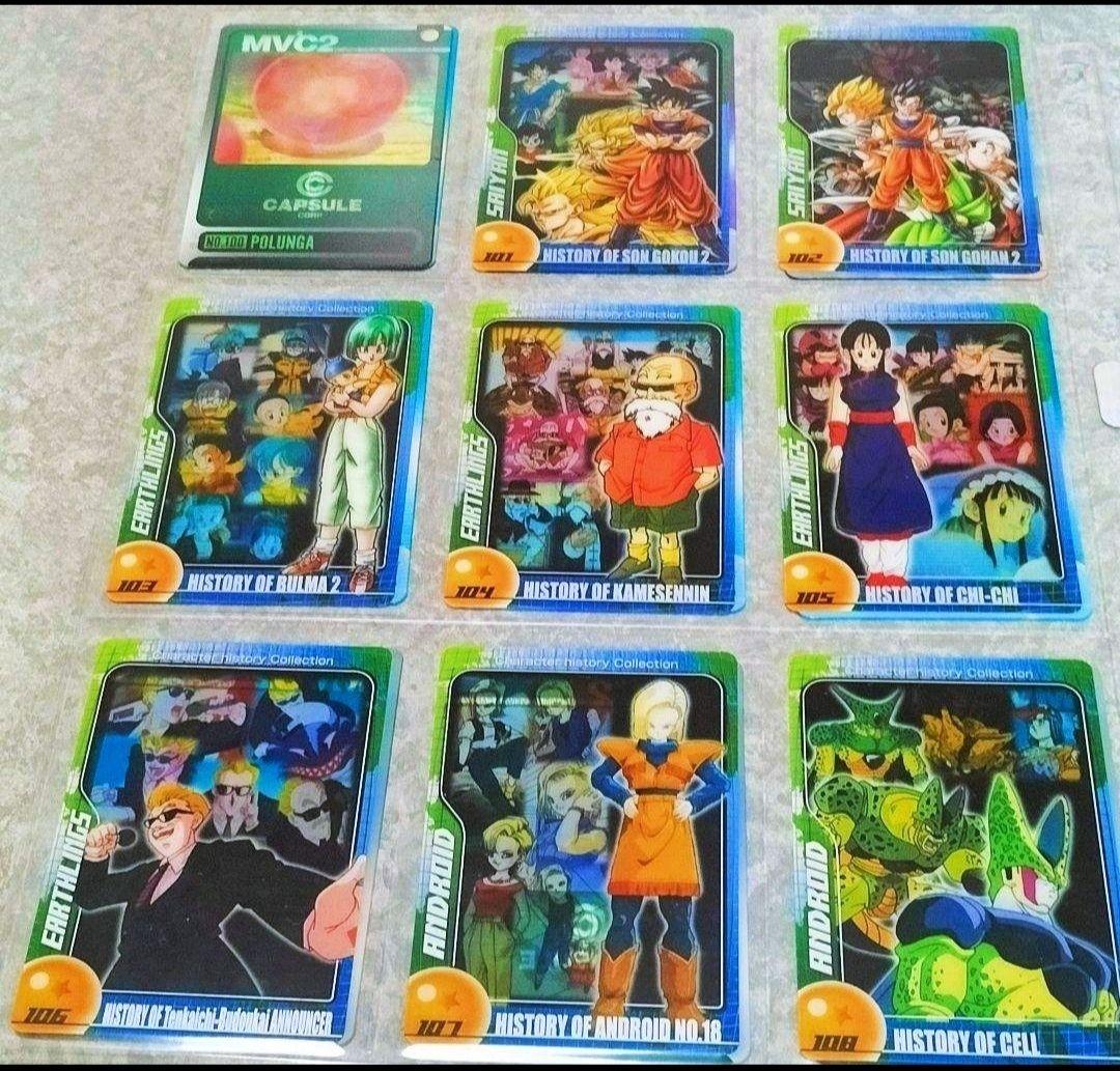 森永ドラゴンボールZウエハースカード《連番４５１枚》 【 セミコンプ品 】美品