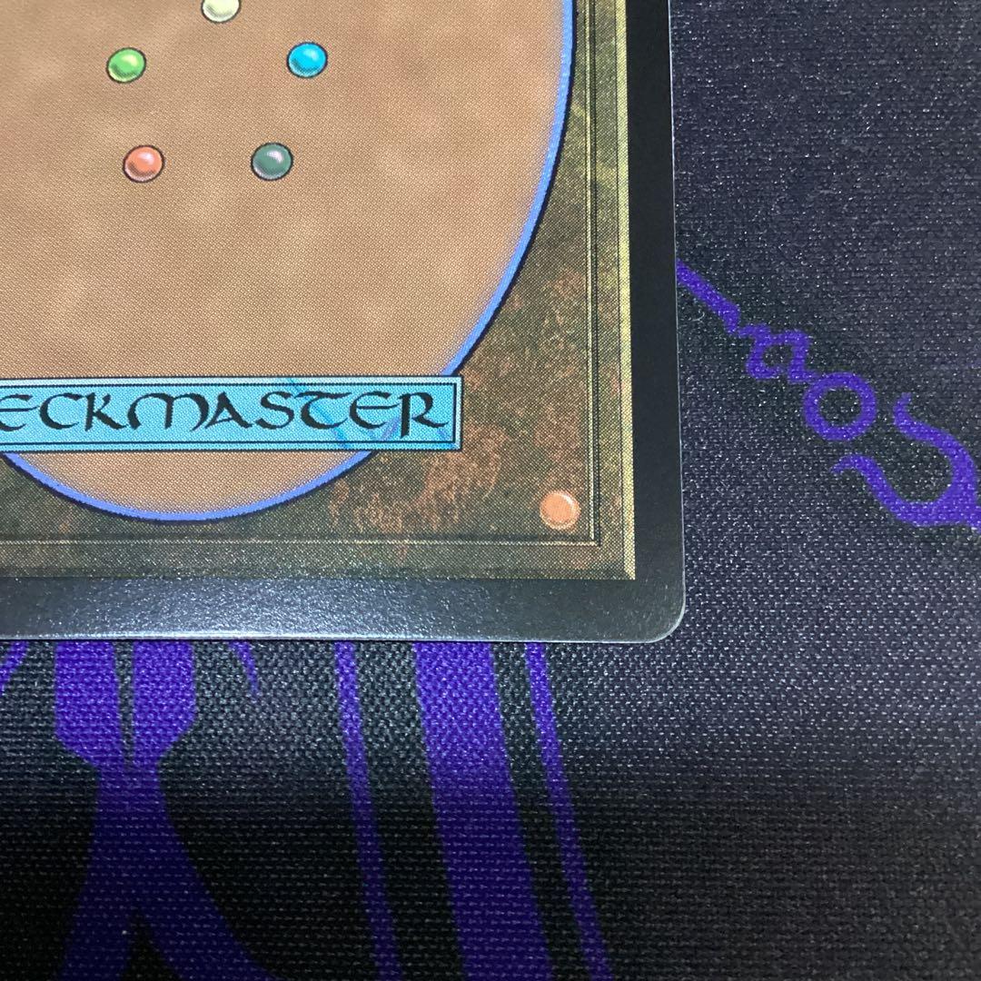 光輝の睡蓮　フラクチャー foil 日本語