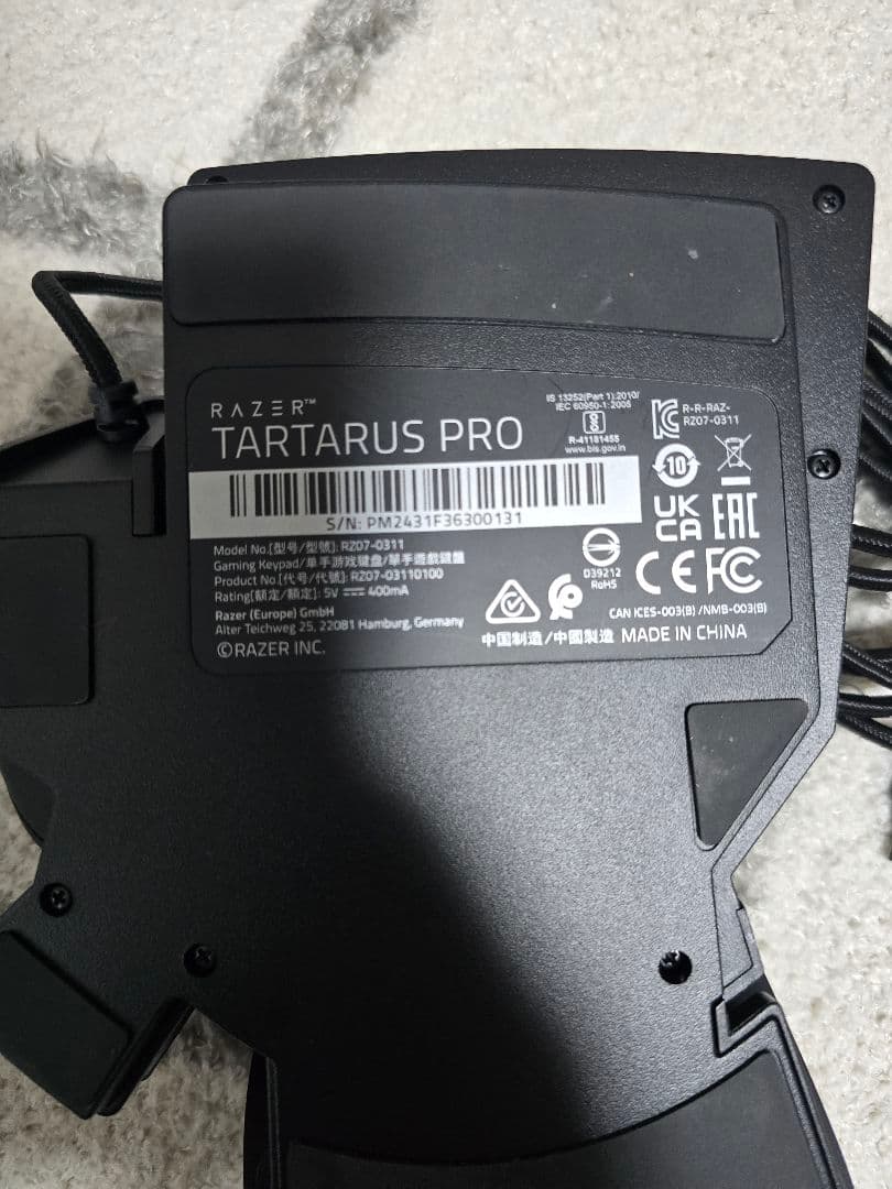 Razer tartarus pro 片手キーパッド　本体のみ　美品