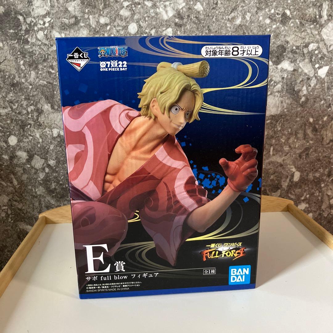 ハ*キ様 ワンピース　一番くじ