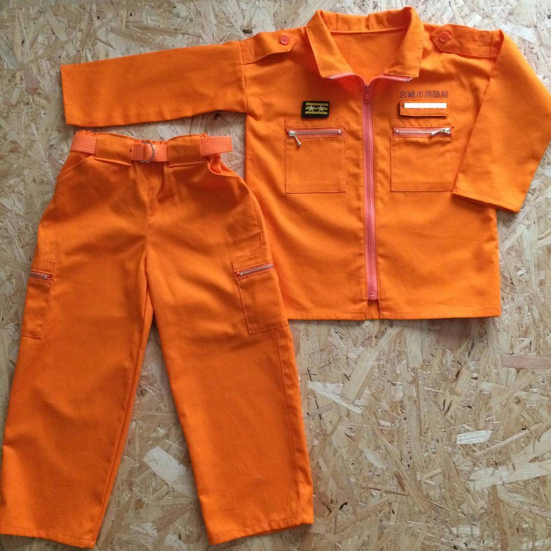 ご確認お願い致します