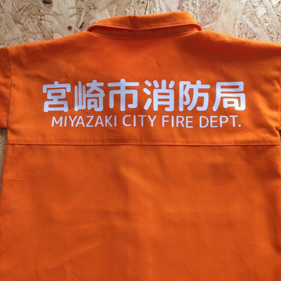 ご確認お願い致します