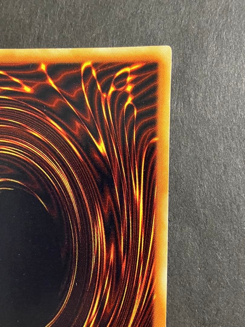 【300円企画】遊戯王 デュエルモンスターズ ブルーアイズホワイトドラゴン 初期