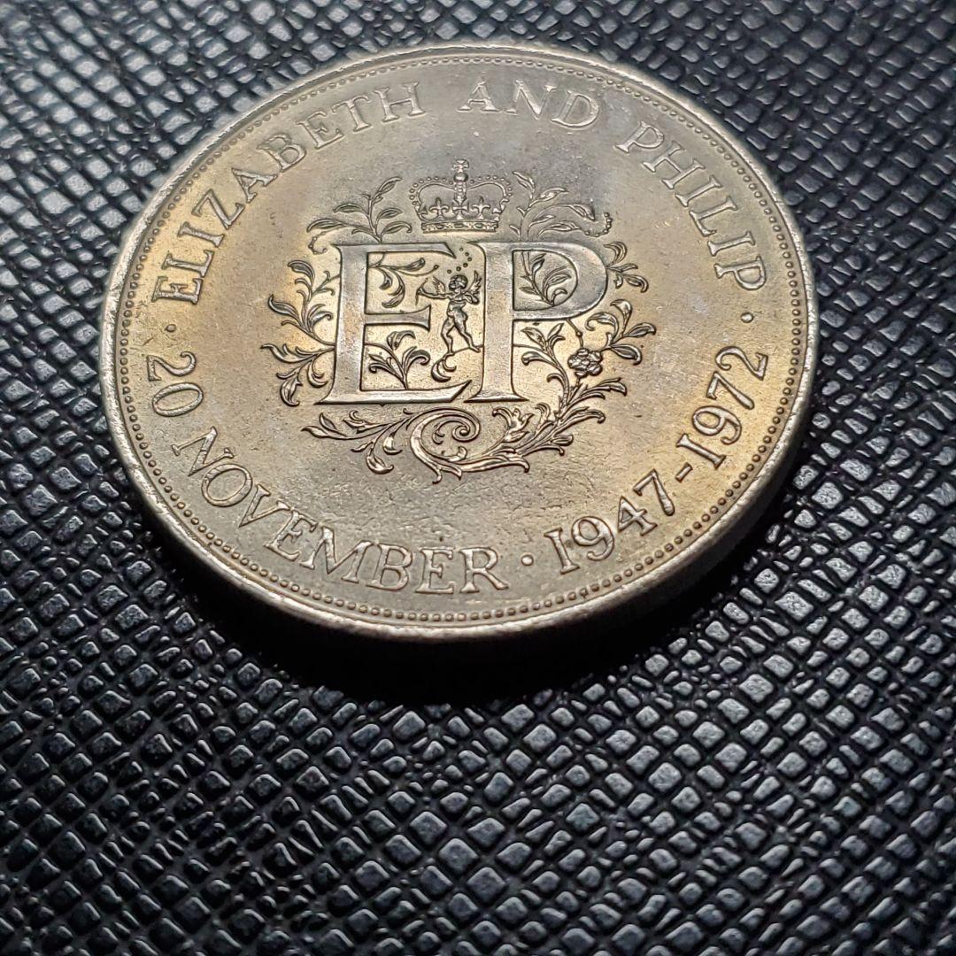 579.　1972年　イギリス　エリザベス女王　フィリップ殿下　銀婚式　