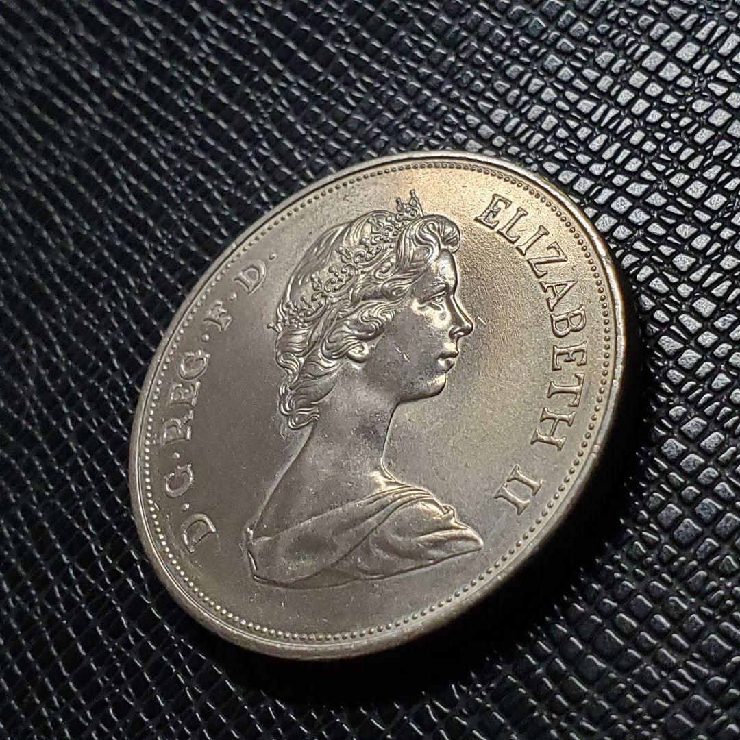 579.　1972年　イギリス　エリザベス女王　フィリップ殿下　銀婚式　