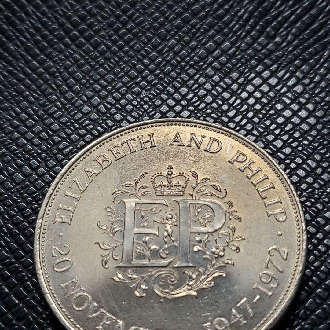 579.　1972年　イギリス　エリザベス女王　フィリップ殿下　銀婚式　