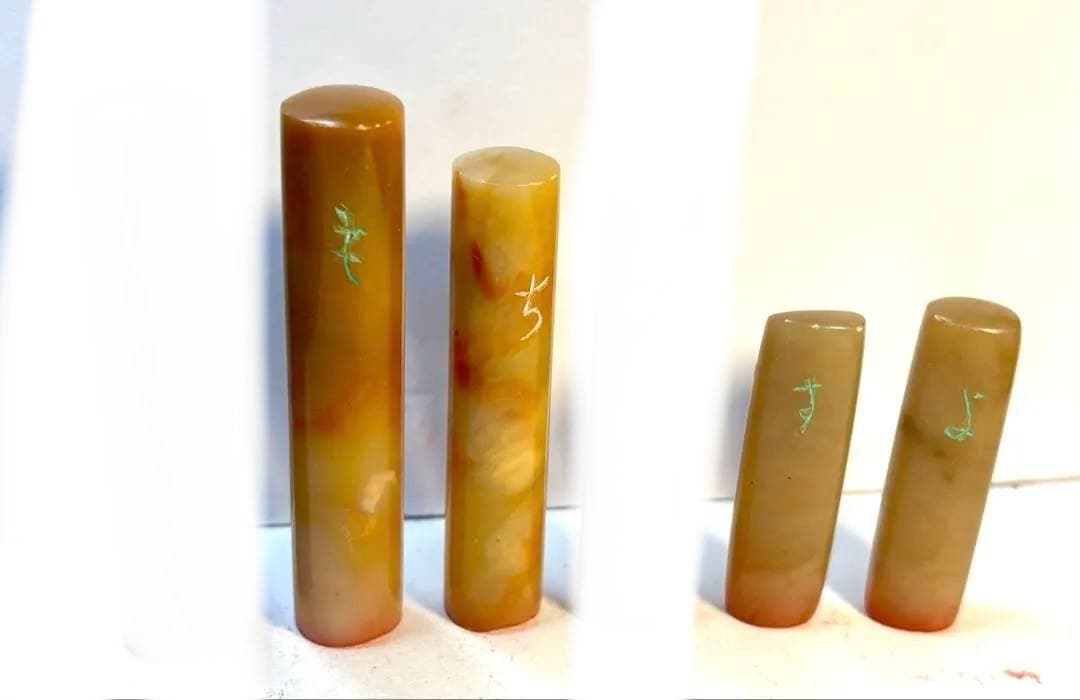 遊印、書画印、落款印、平仮名印、篆刻（も、ち、す、よ、あ、や、き、ゆ、な、れ）