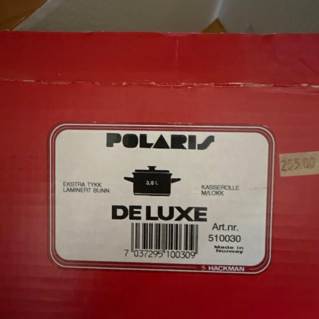 POLARIS 両手鍋 3.0L 20cm