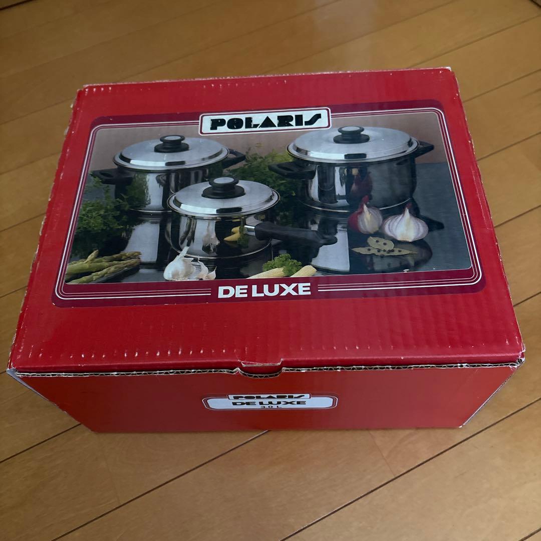 POLARIS 両手鍋 3.0L 20cm