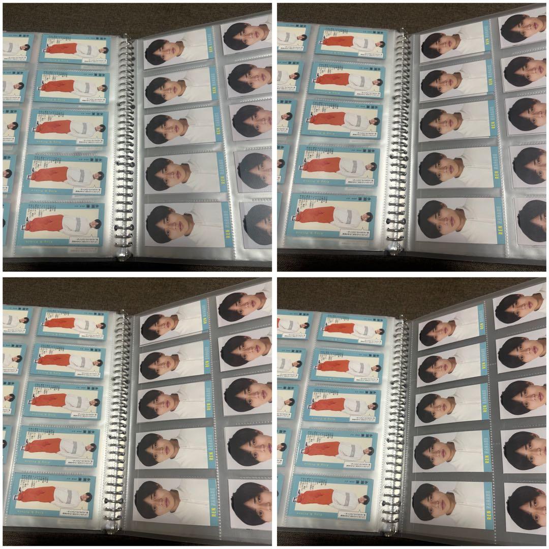 永瀬廉 厚紙 まとめ売り