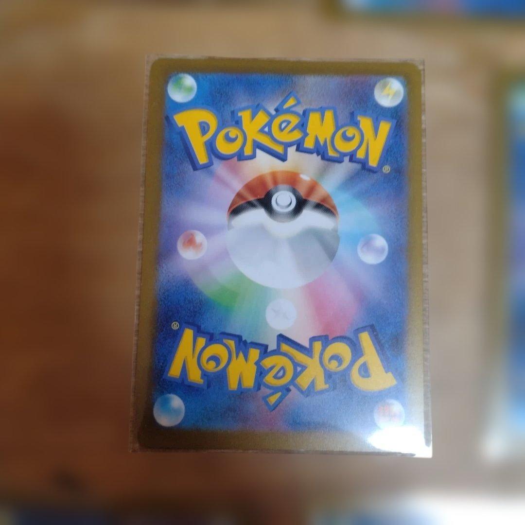 メガゲンガー メガカイリュー など　MA 9種　セミコンプ