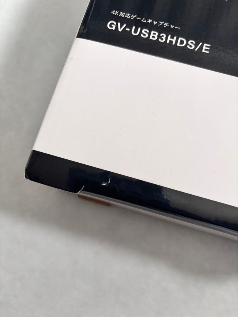 I•O DATA キャプチャーボード GV-USB3HDS/E 4k対応