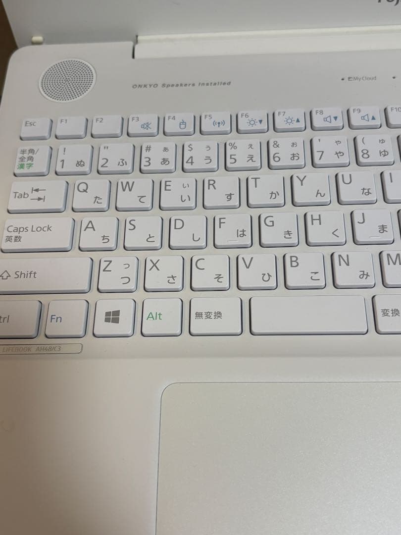 からあげ