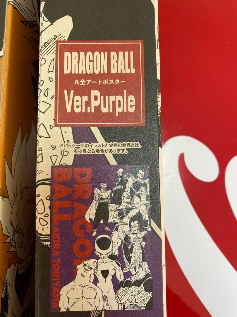ドラゴンボール A全アートポスター 40th記念フェア 2種 セット