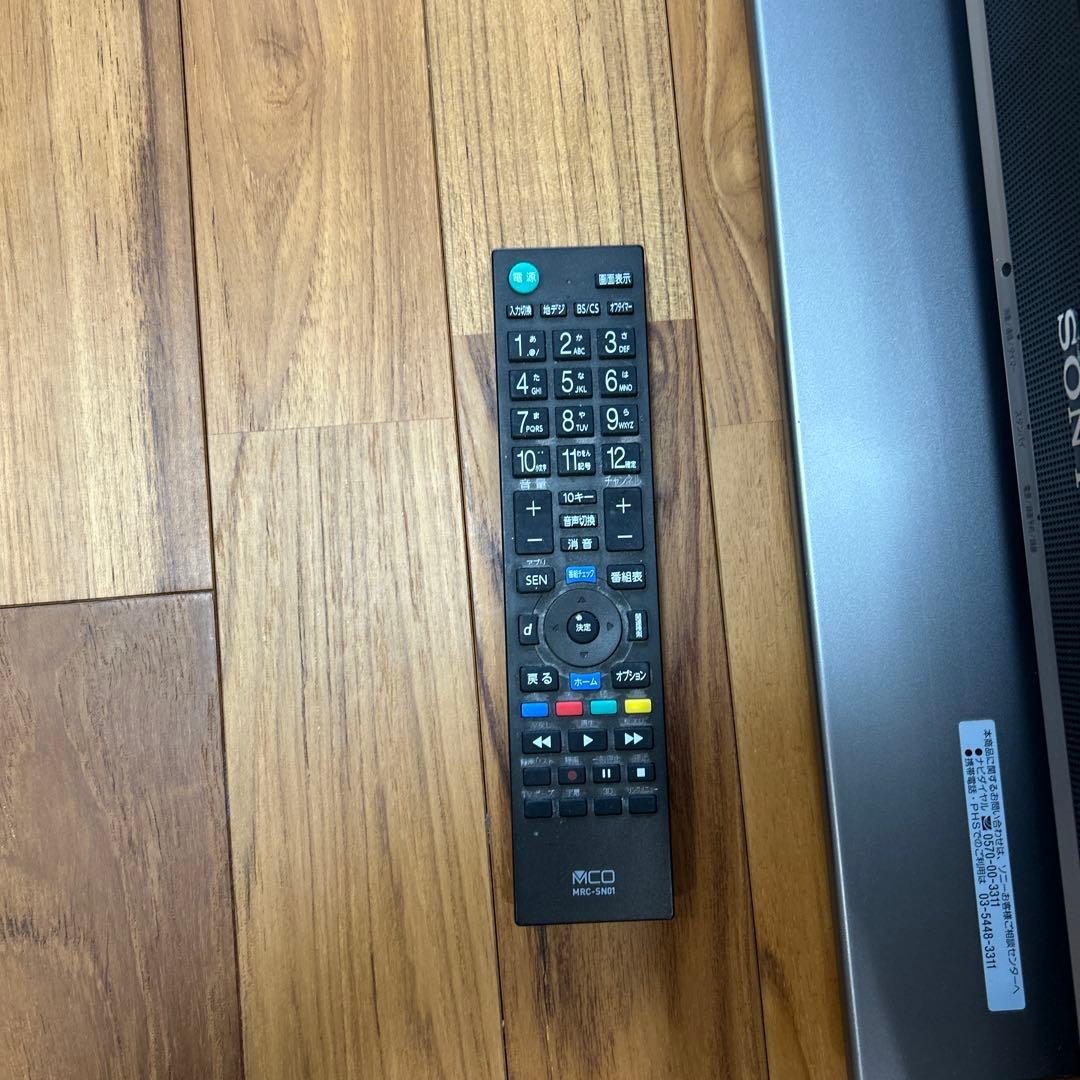 SONY BRAVIA 　32インチ　液晶テレビ リモコン付き