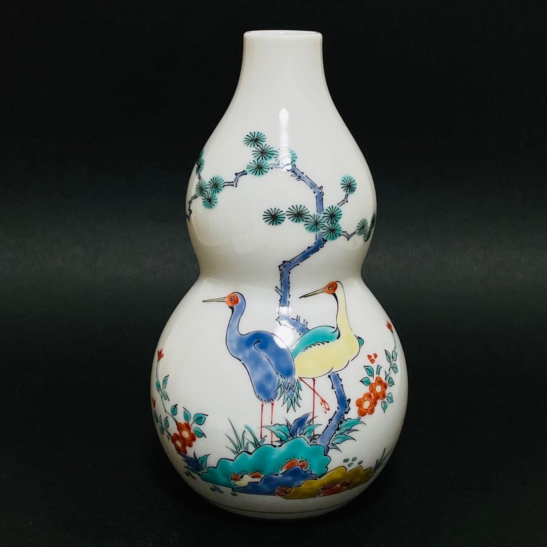 十四代 酒井田柿右衛門 錦 松鶴文 一輪生 一輪挿し 花瓶 花器 花入