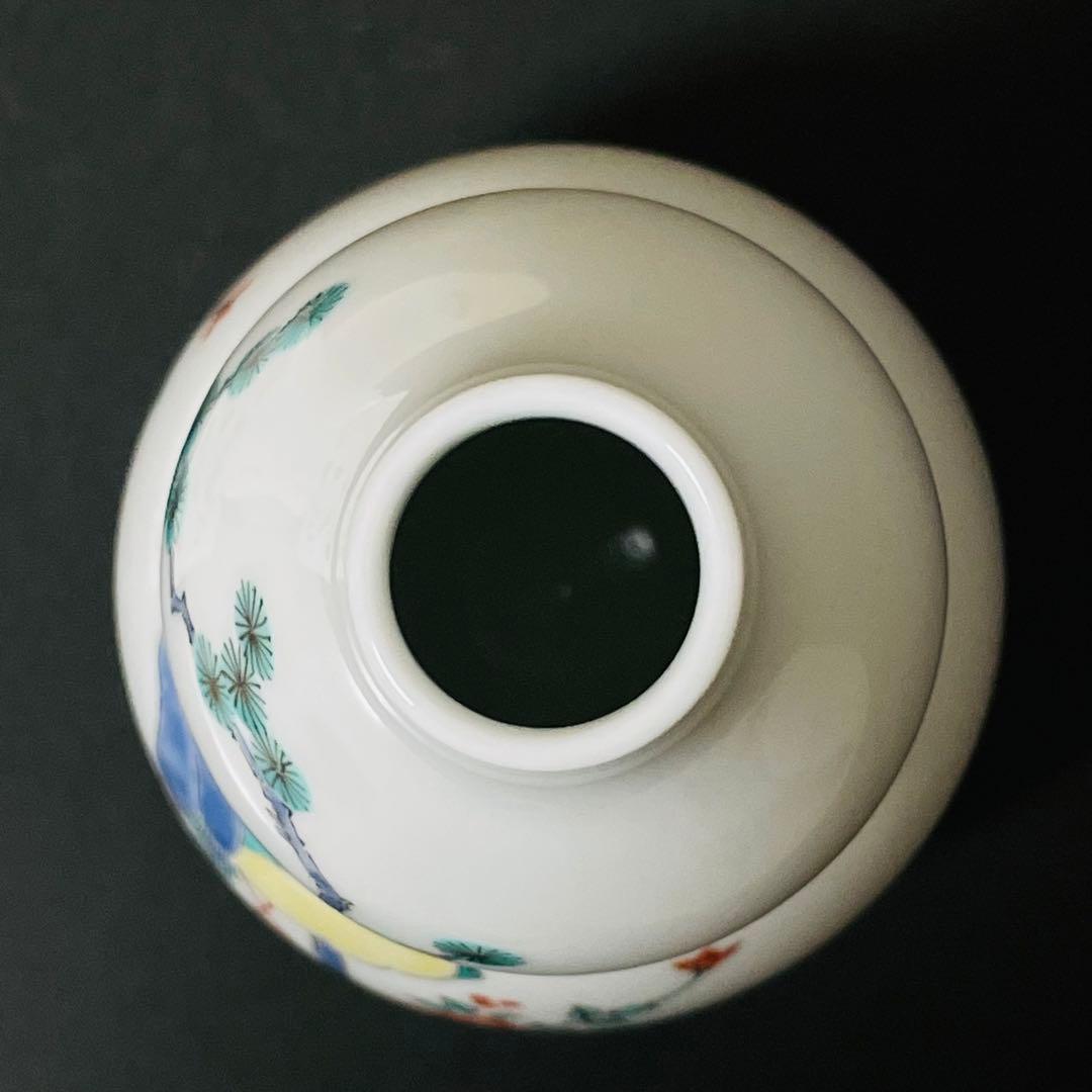 十四代 酒井田柿右衛門 錦 松鶴文 一輪生 一輪挿し 花瓶 花器 花入