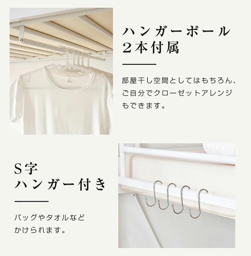 ロフトベッド シングル コンセント付き子供部屋 スチール 耐震　BLACK