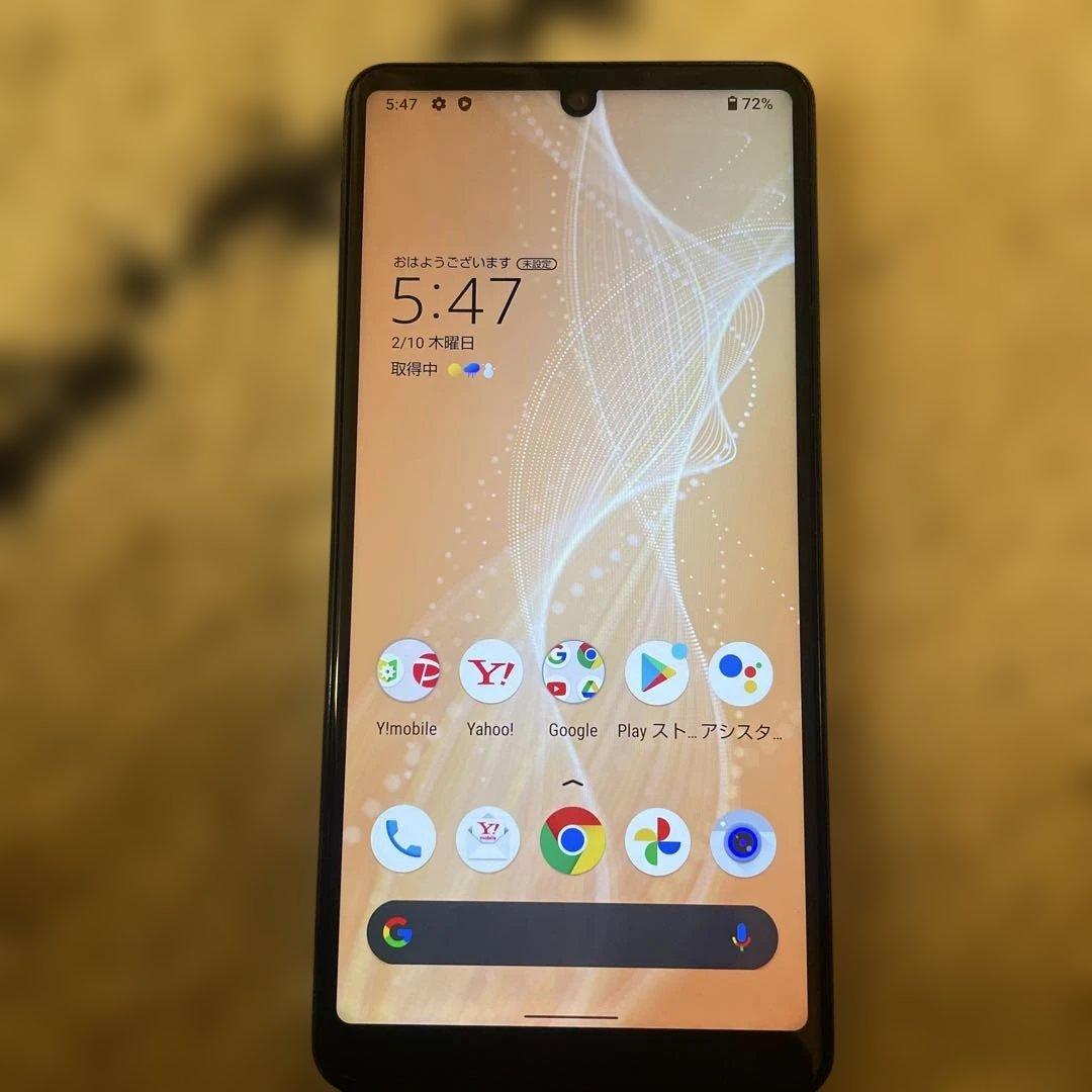 AQUOS sense4 basic 本体