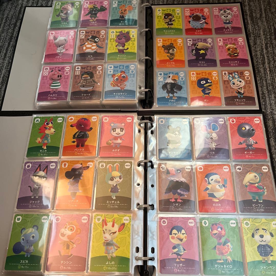 あつ森 amiiboカード セミコンプ+被り約500枚