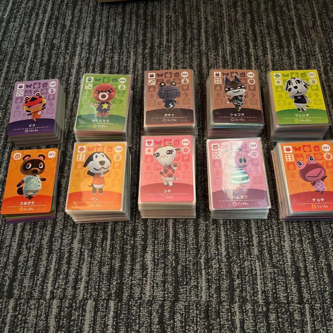 あつ森 amiiboカード セミコンプ+被り約500枚