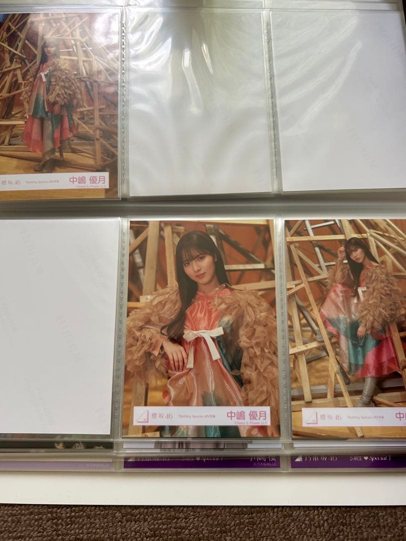 中嶋優月　まとめ売り(バラ売り可能)