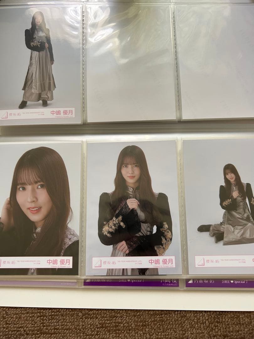 中嶋優月　まとめ売り(バラ売り可能)