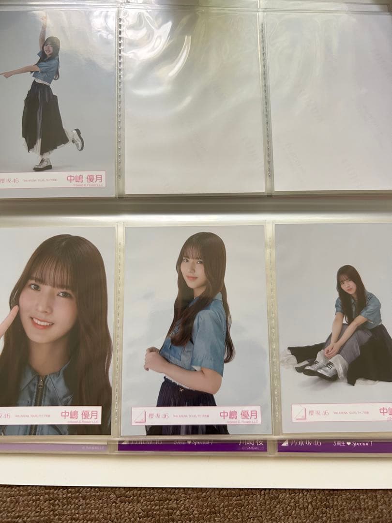 中嶋優月　まとめ売り(バラ売り可能)