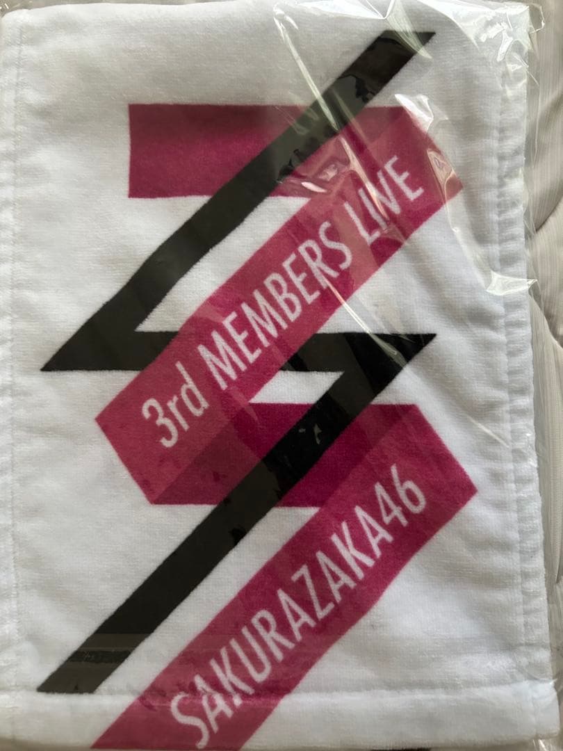 中嶋優月　まとめ売り(バラ売り可能)