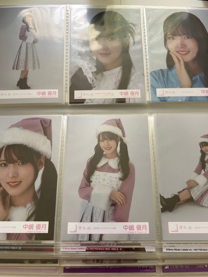 中嶋優月　まとめ売り(バラ売り可能)