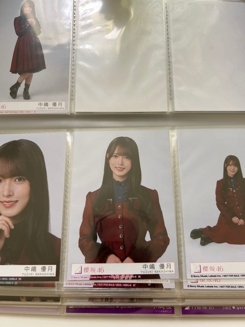 中嶋優月　まとめ売り(バラ売り可能)