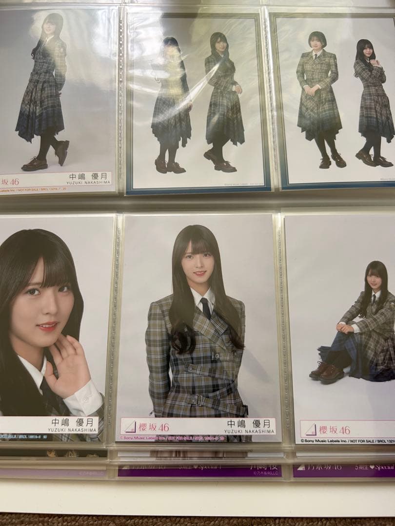 中嶋優月　まとめ売り(バラ売り可能)