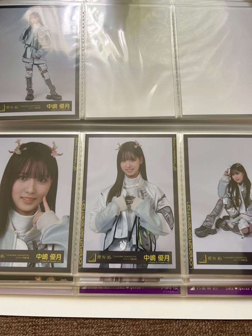 中嶋優月　まとめ売り(バラ売り可能)