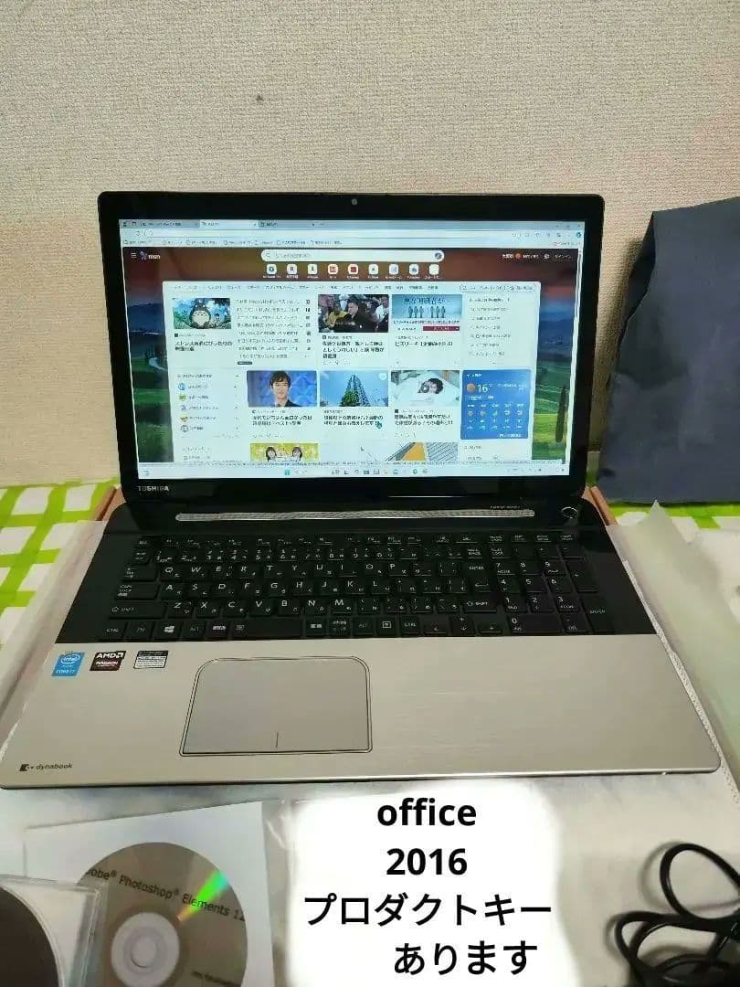 美品　17インチ 大画面　office2016　ゲーミング　希少　タッチパネル