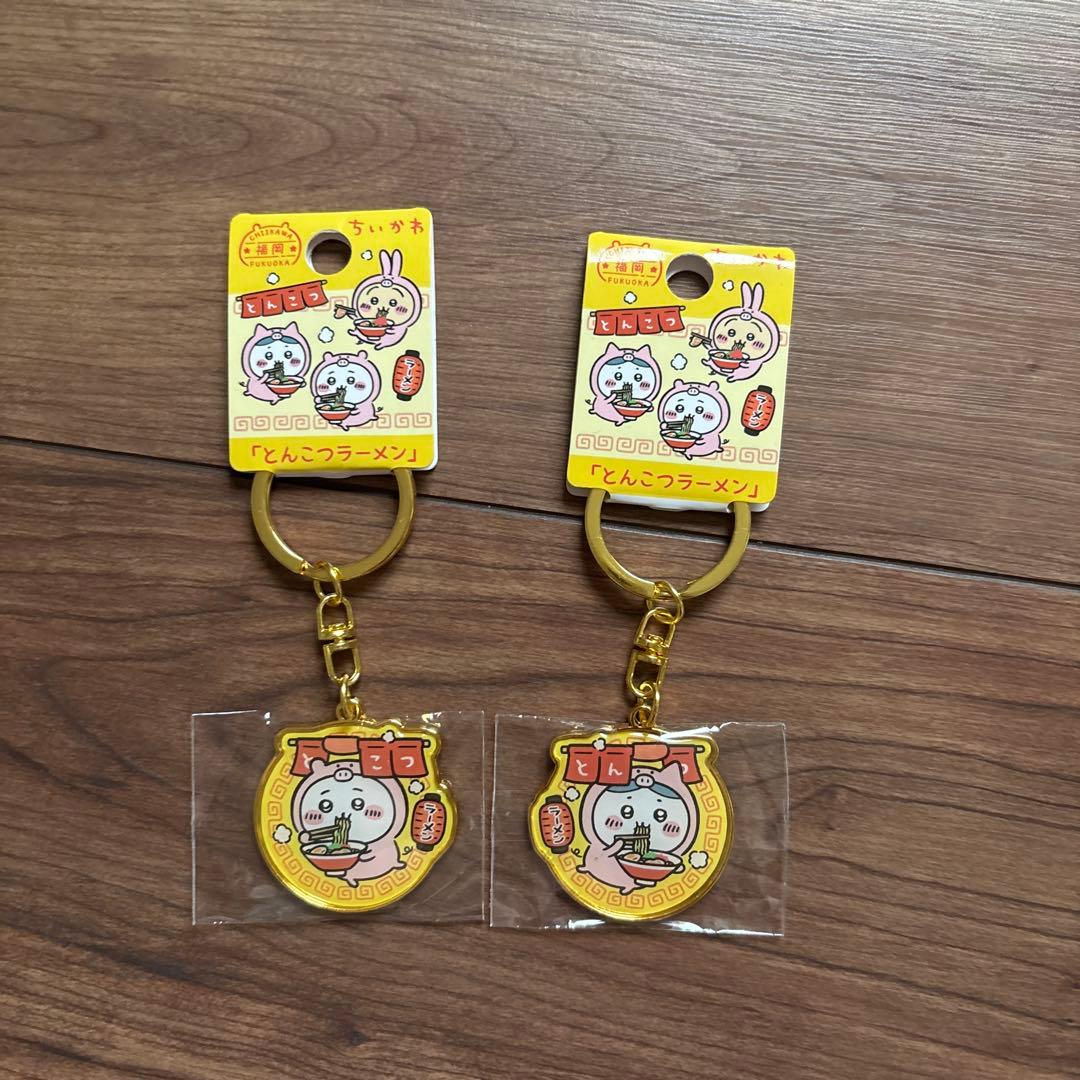 ご当地ちいかわキーホルダー まとめ売り