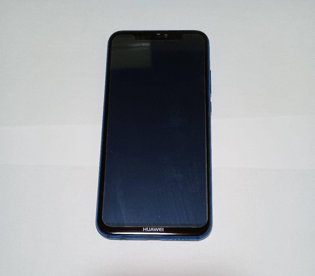 HUAWEI P20 lite ブルー