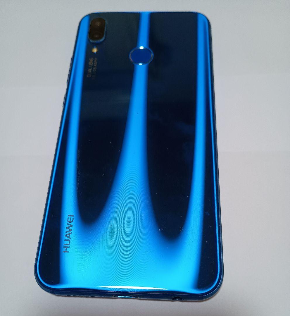 HUAWEI P20 lite ブルー