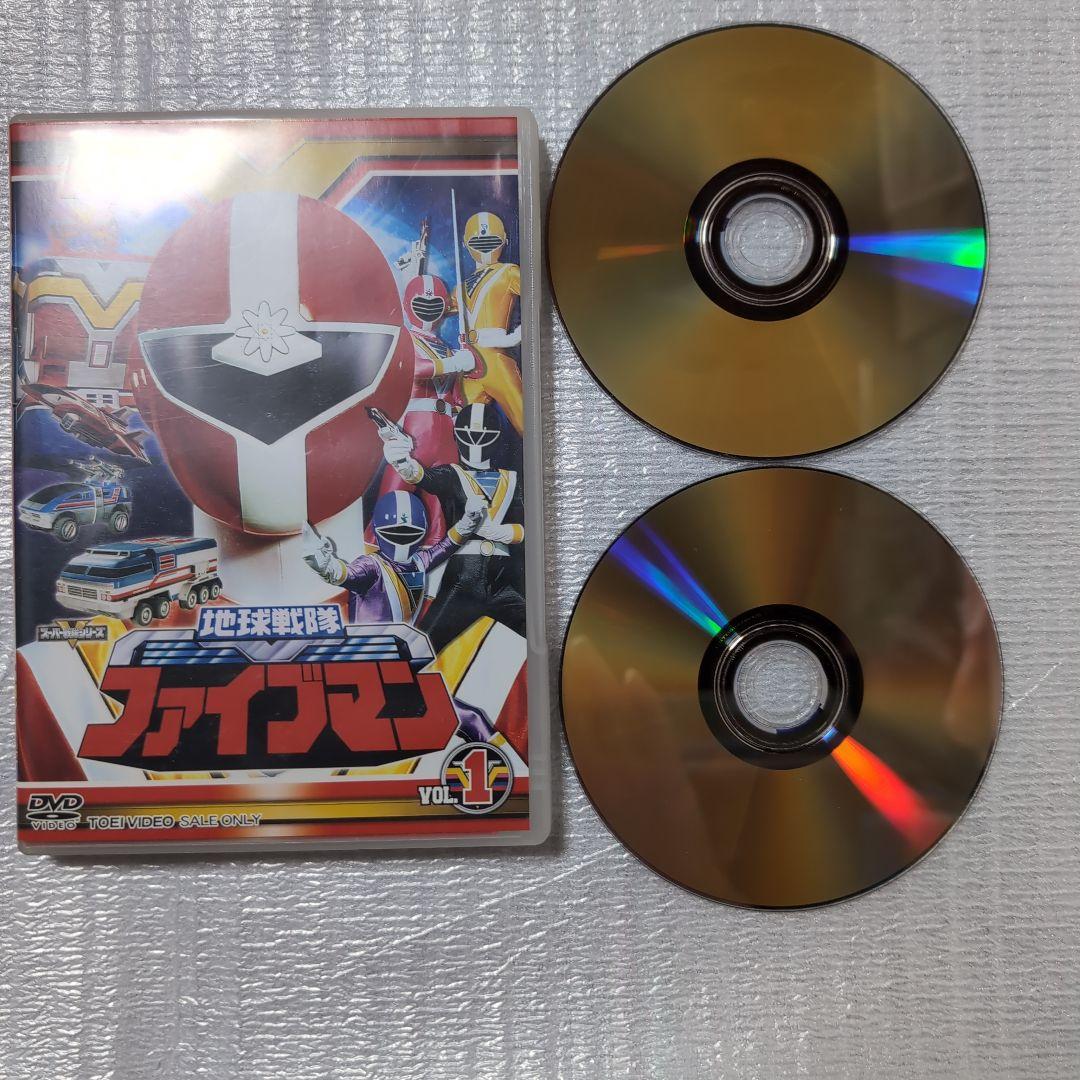 地球戦隊.ファイブマン。DVD全5巻セット。
