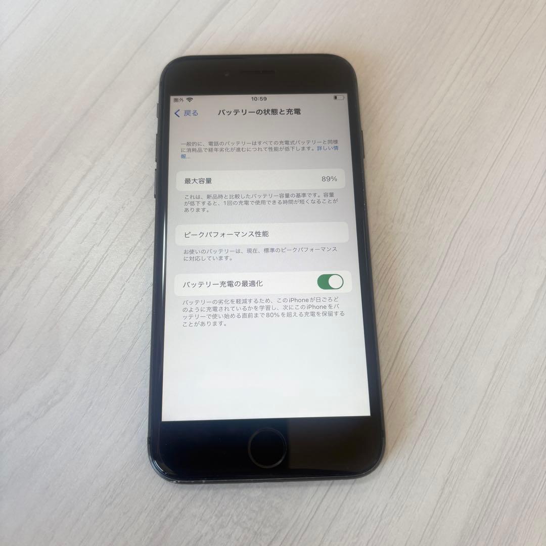 【初期化済】iPhone8 スペースグレイ 本体 64GB【付属品あり】