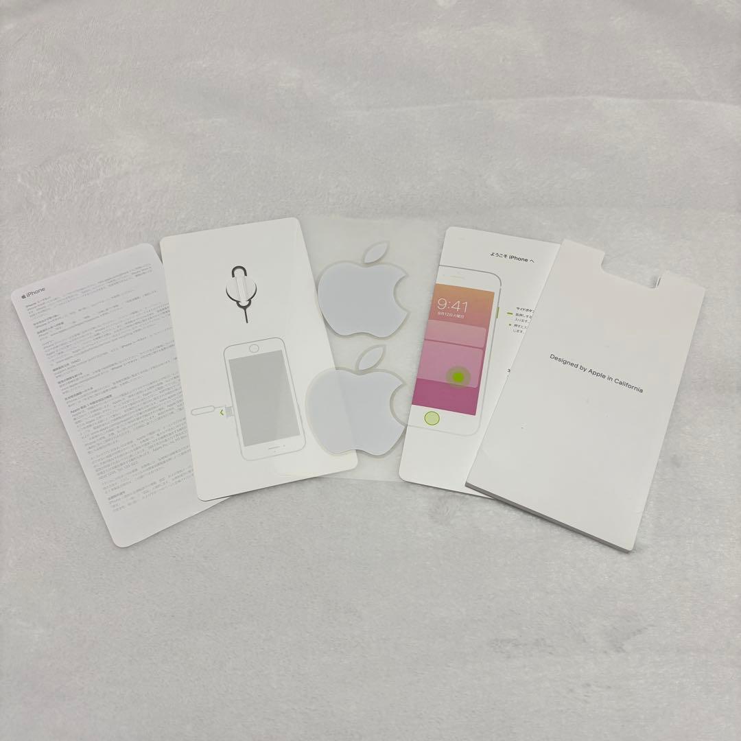 【初期化済】iPhone8 スペースグレイ 本体 64GB【付属品あり】