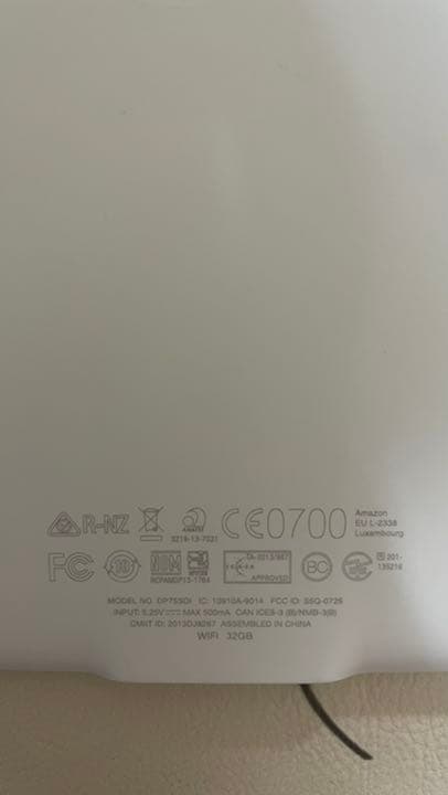 Kindle ホワイト