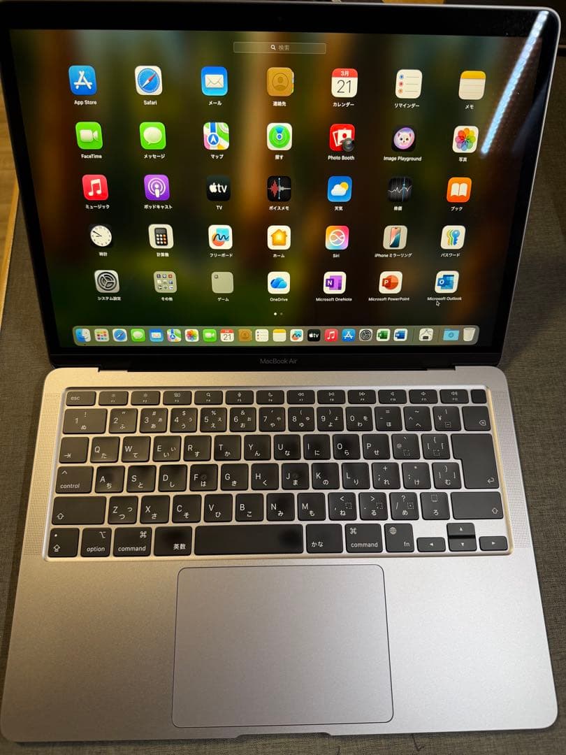 MacBook本体 Apple MacBook Air (M1, 2020) office
