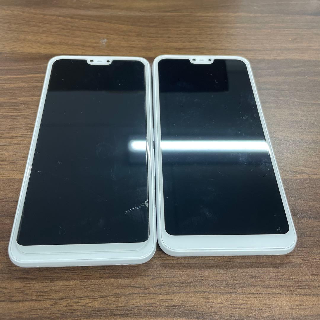 【中古品】arrows ホワイト スマートフォン 本体